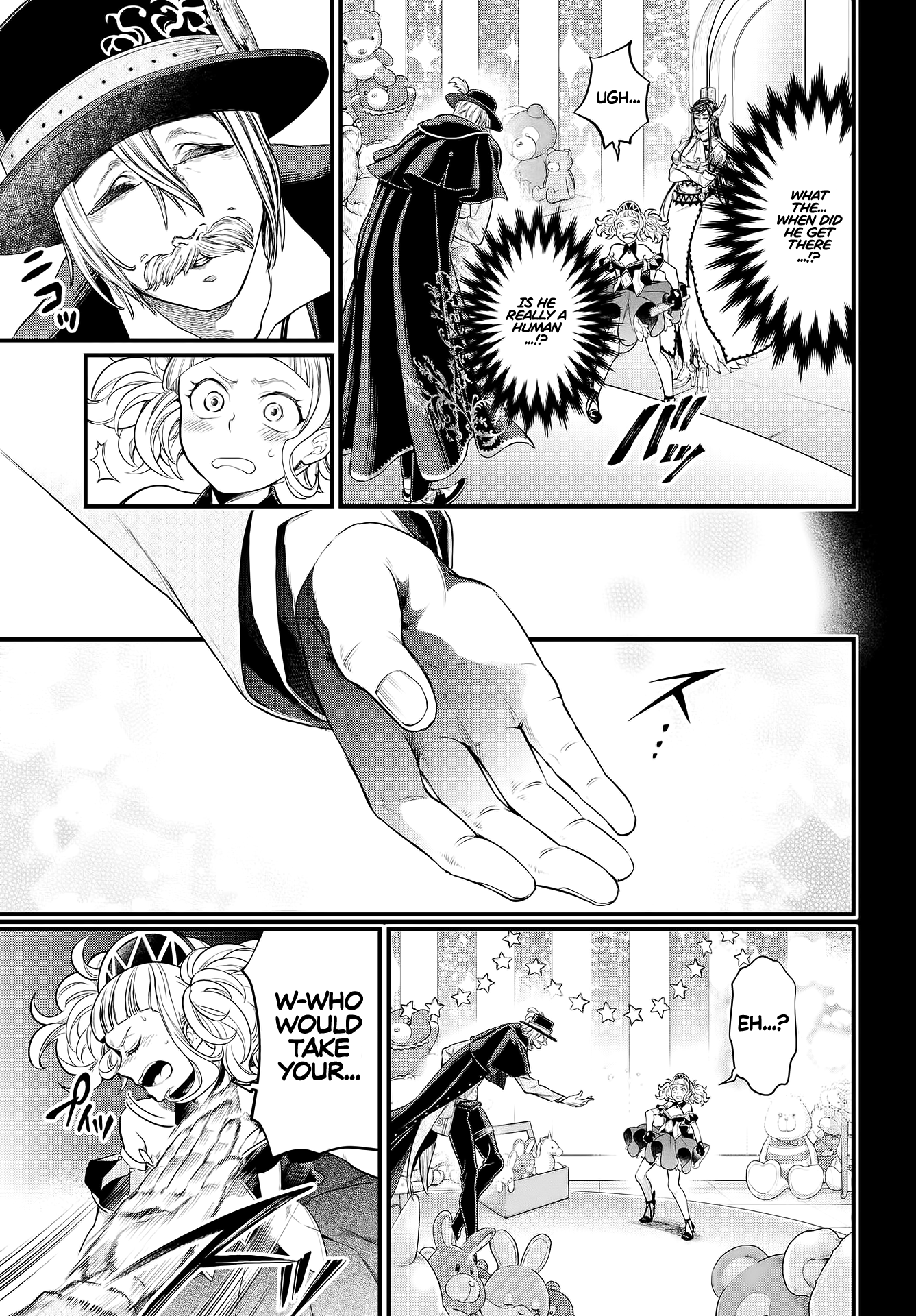 Read Record of Ragnarok EN Manga Online