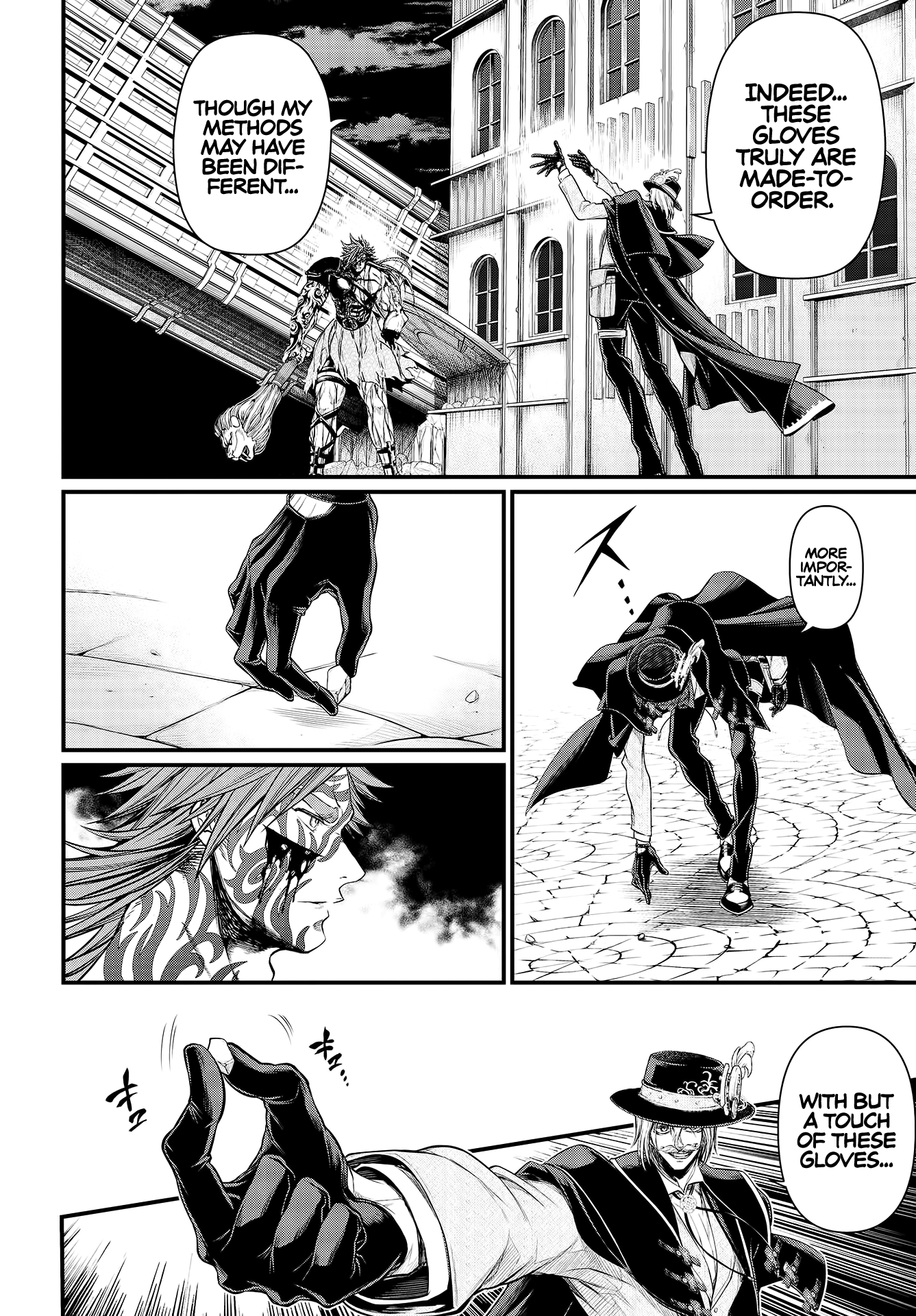 Read Record of Ragnarok EN Manga Online