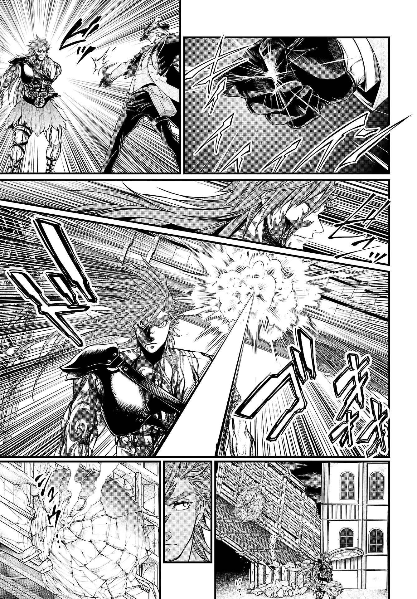 Read Record of Ragnarok EN Manga Online