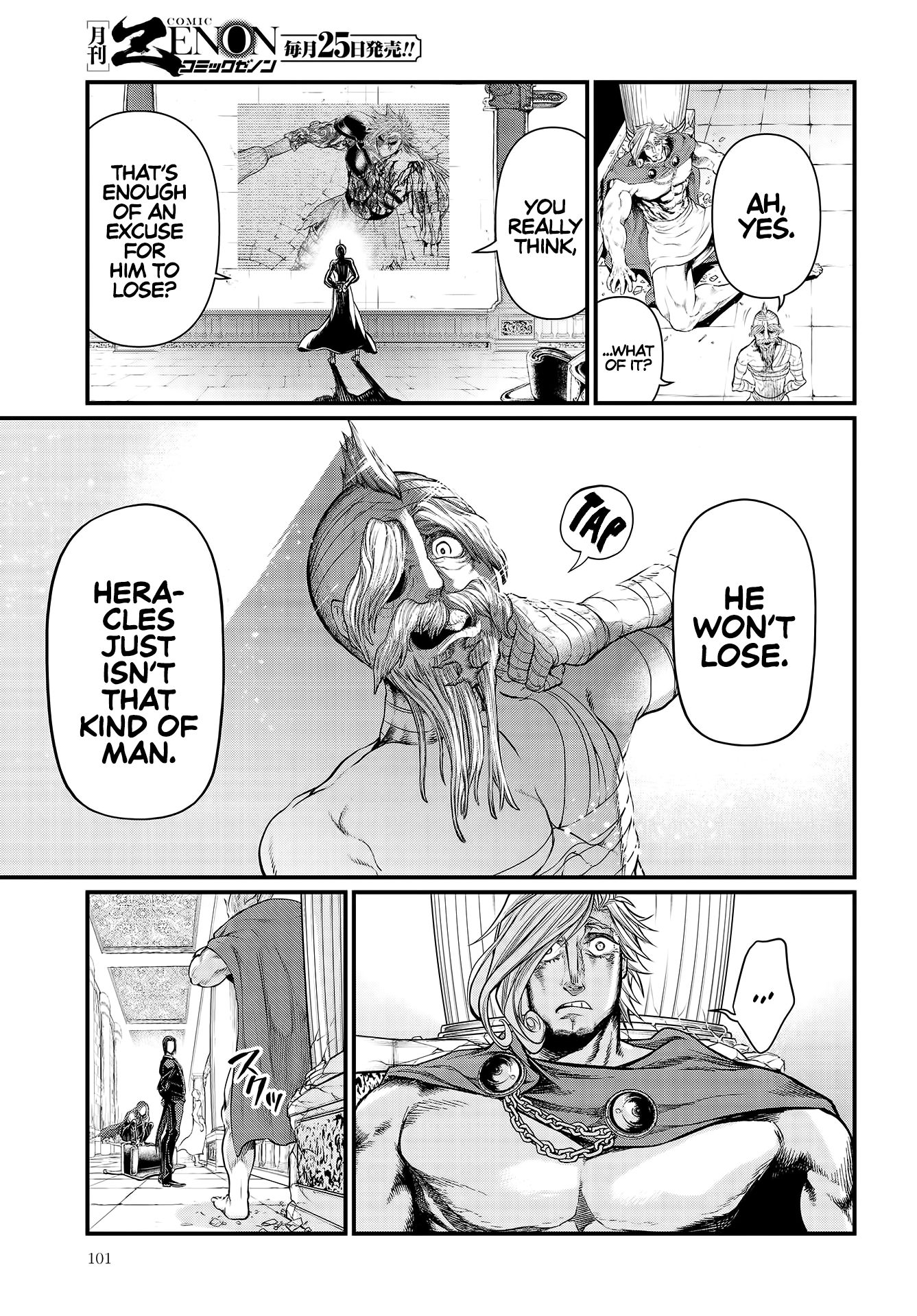 Read Record of Ragnarok EN Manga Online