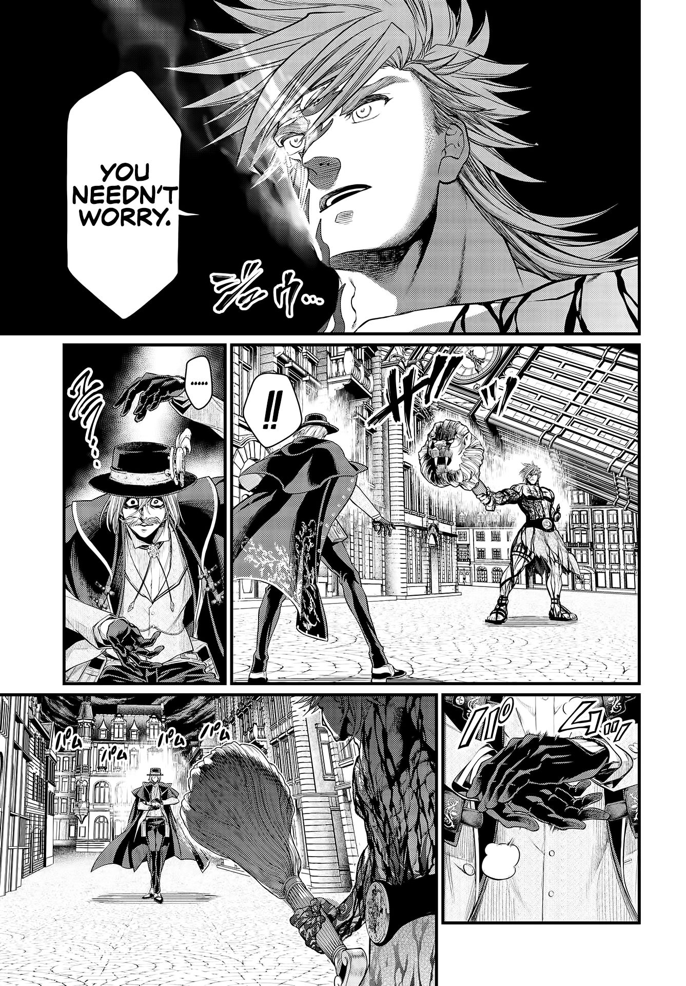 Read Record of Ragnarok EN Manga Online