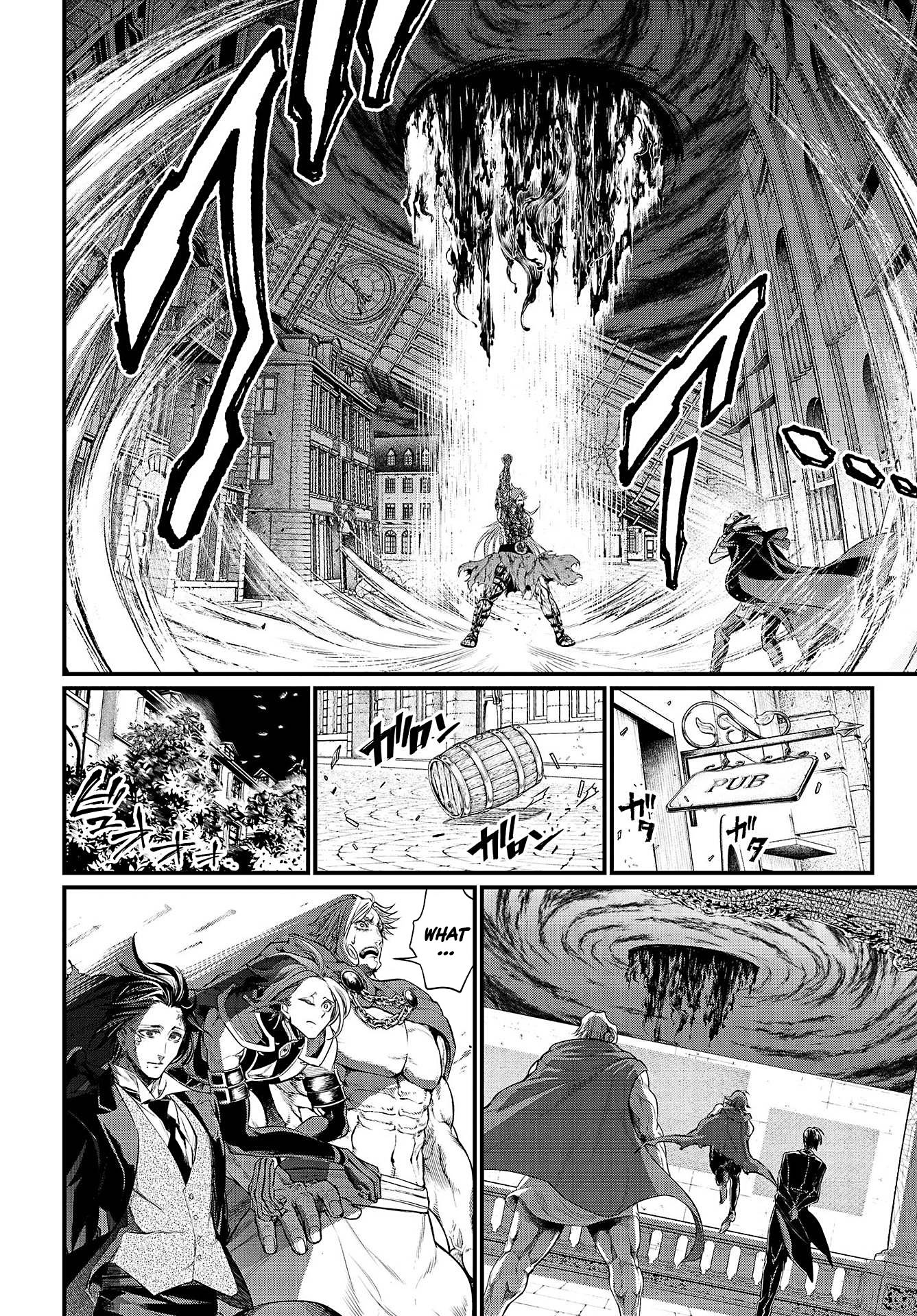 Read Record of Ragnarok EN Manga Online