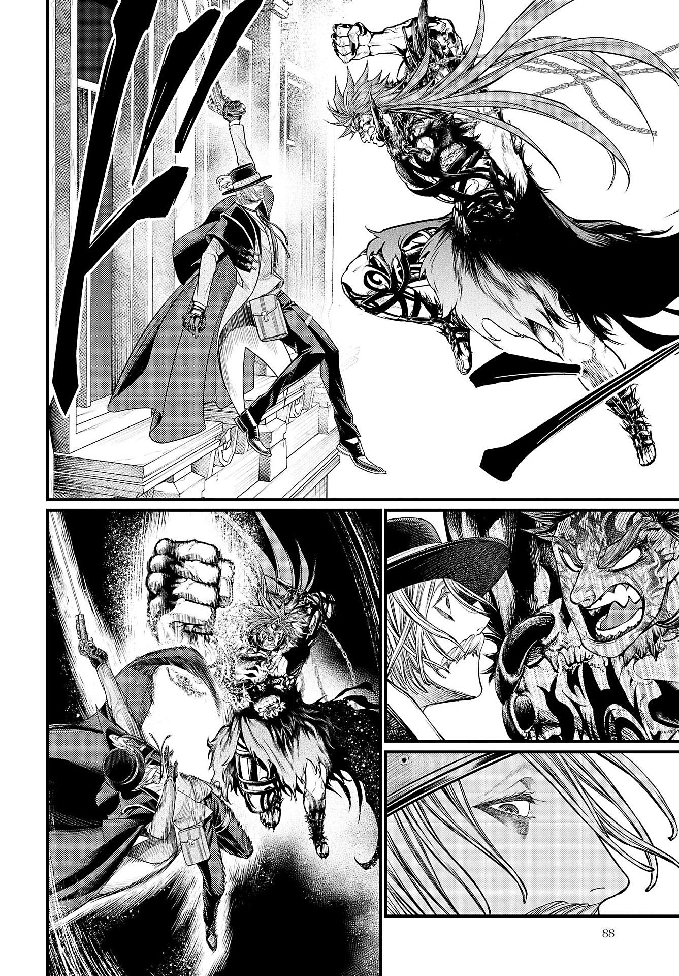 Read Record of Ragnarok EN Manga Online