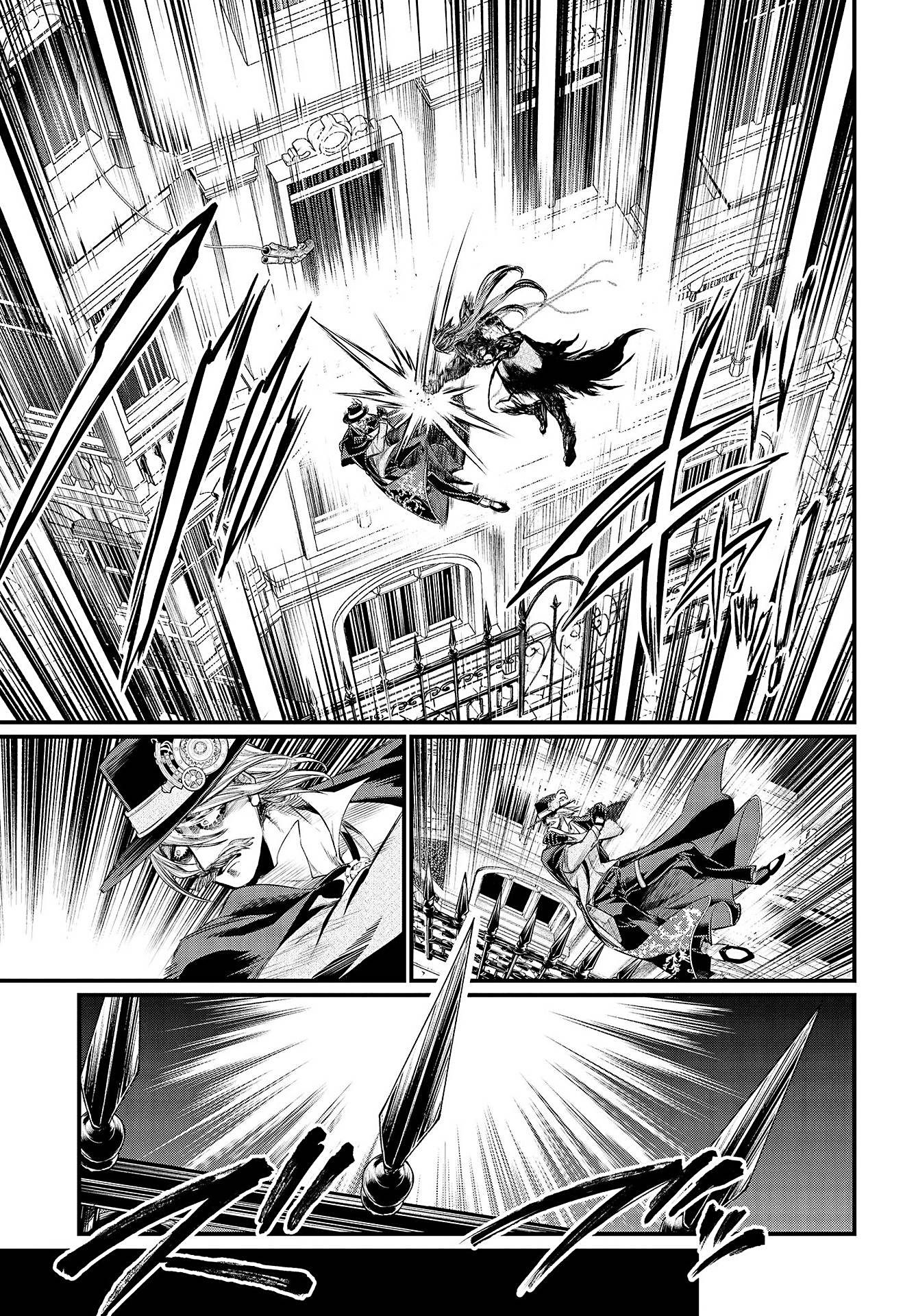 Read Record of Ragnarok EN Manga Online