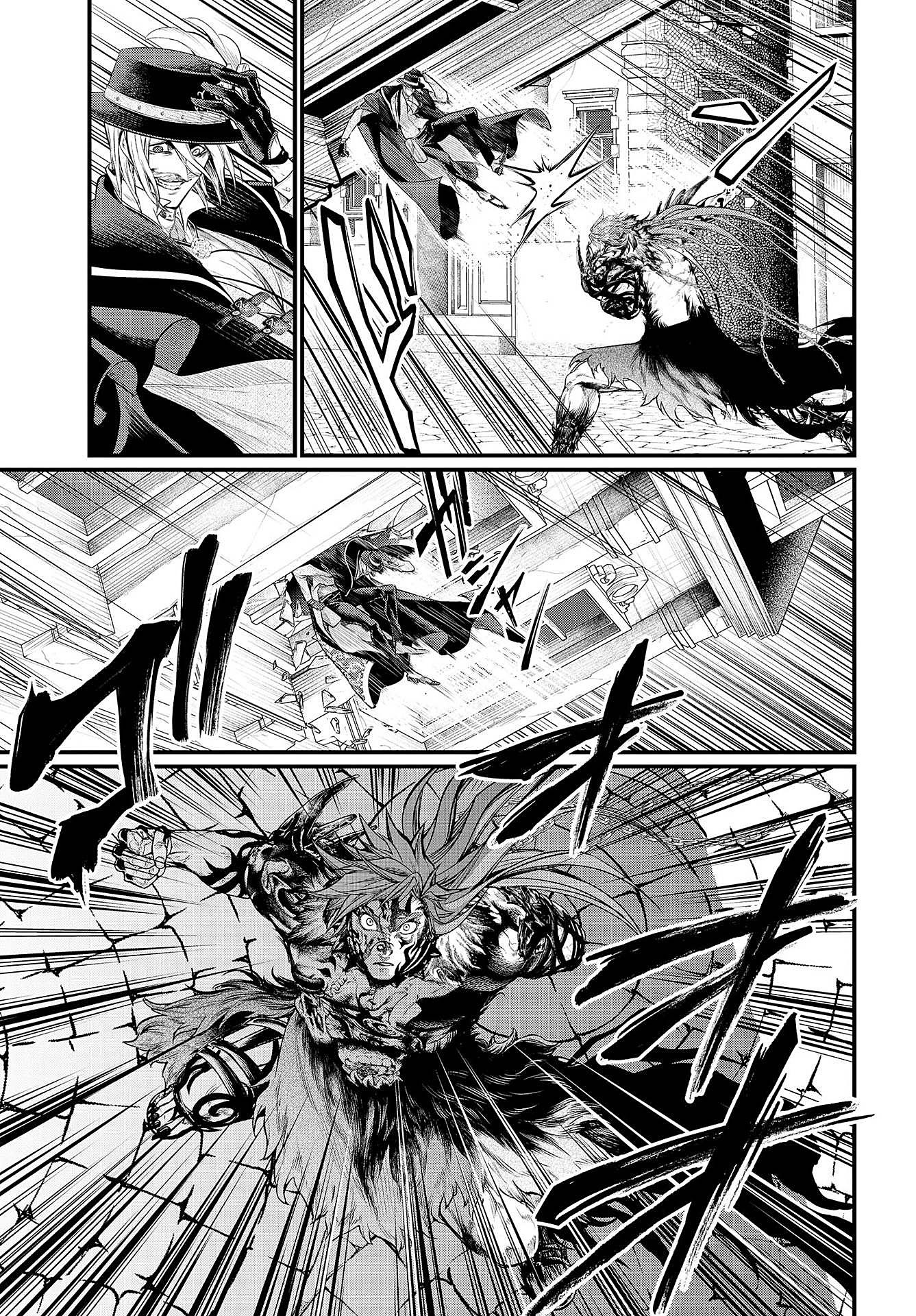 Read Record of Ragnarok EN Manga Online