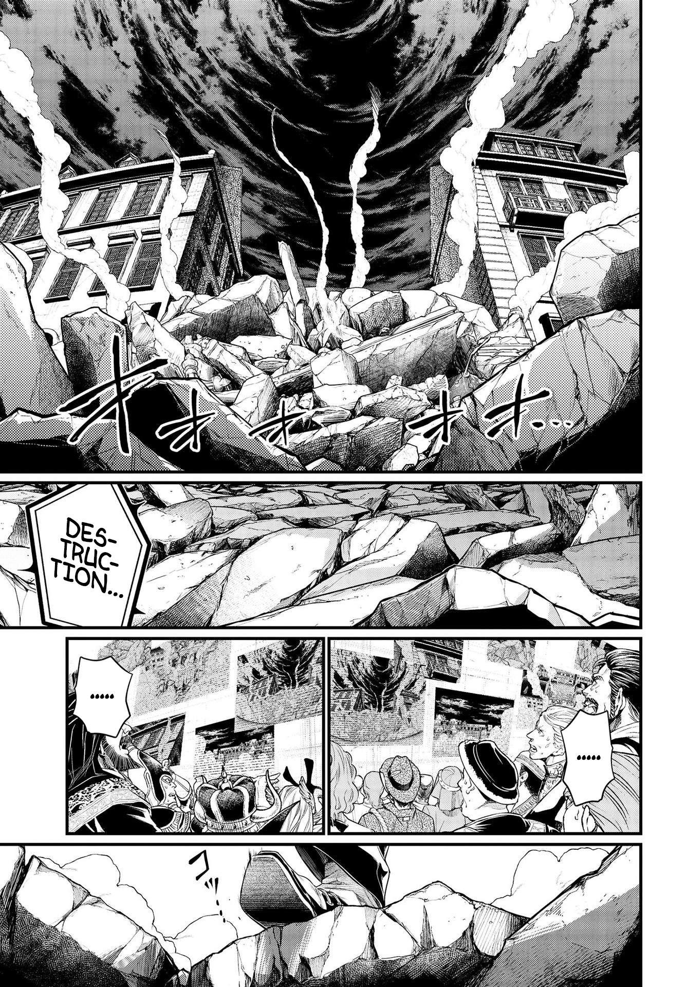 Read Record of Ragnarok EN Manga Online