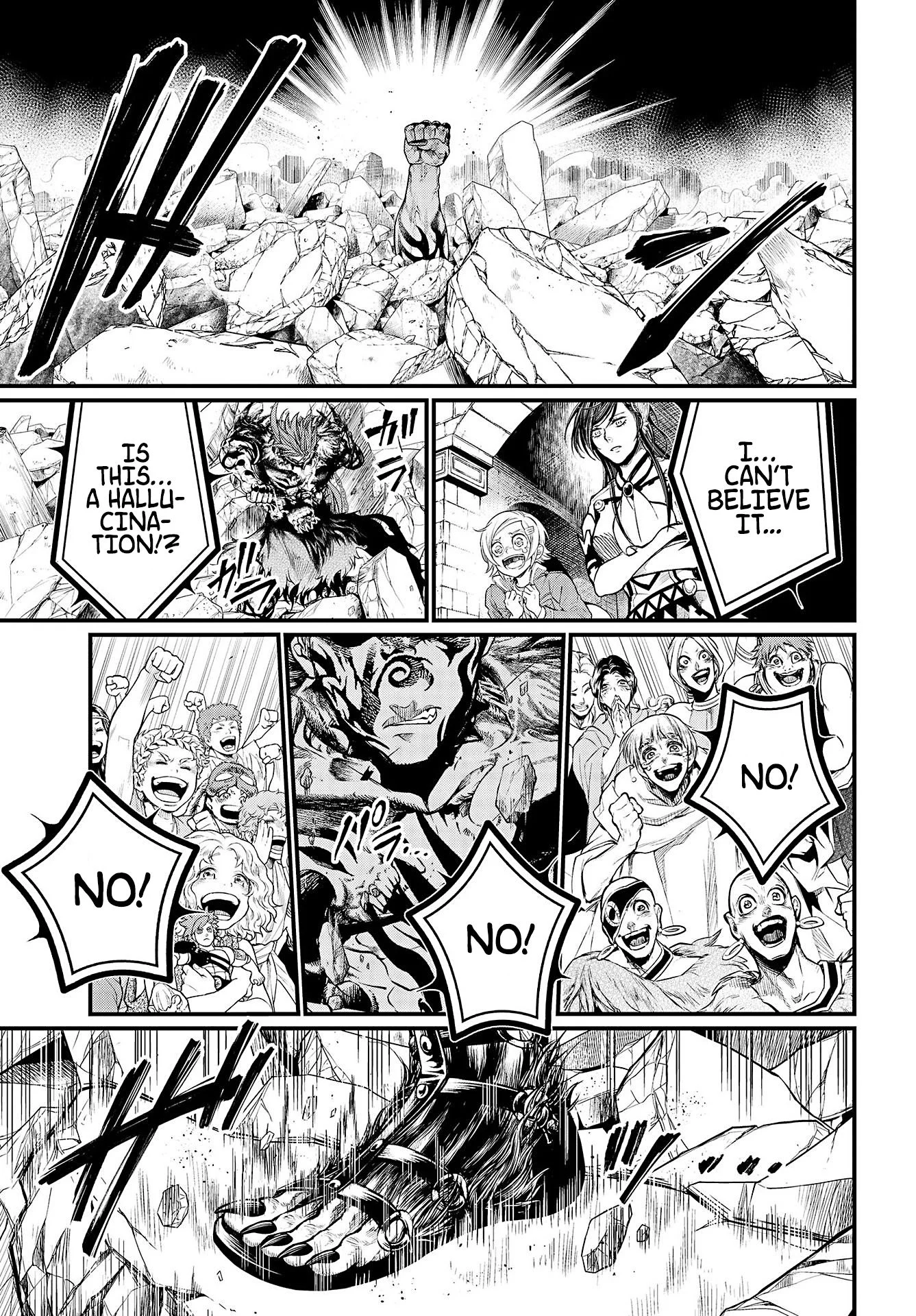 Read Record of Ragnarok EN Manga Online