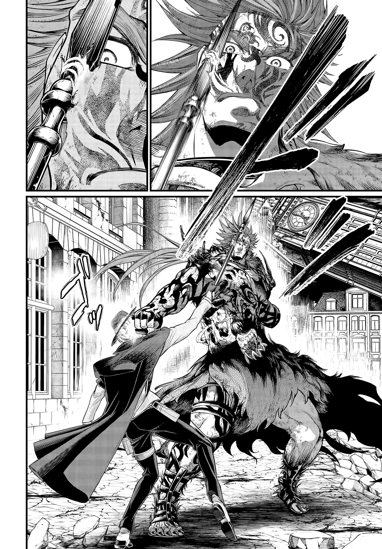 Read Record of Ragnarok EN Manga Online