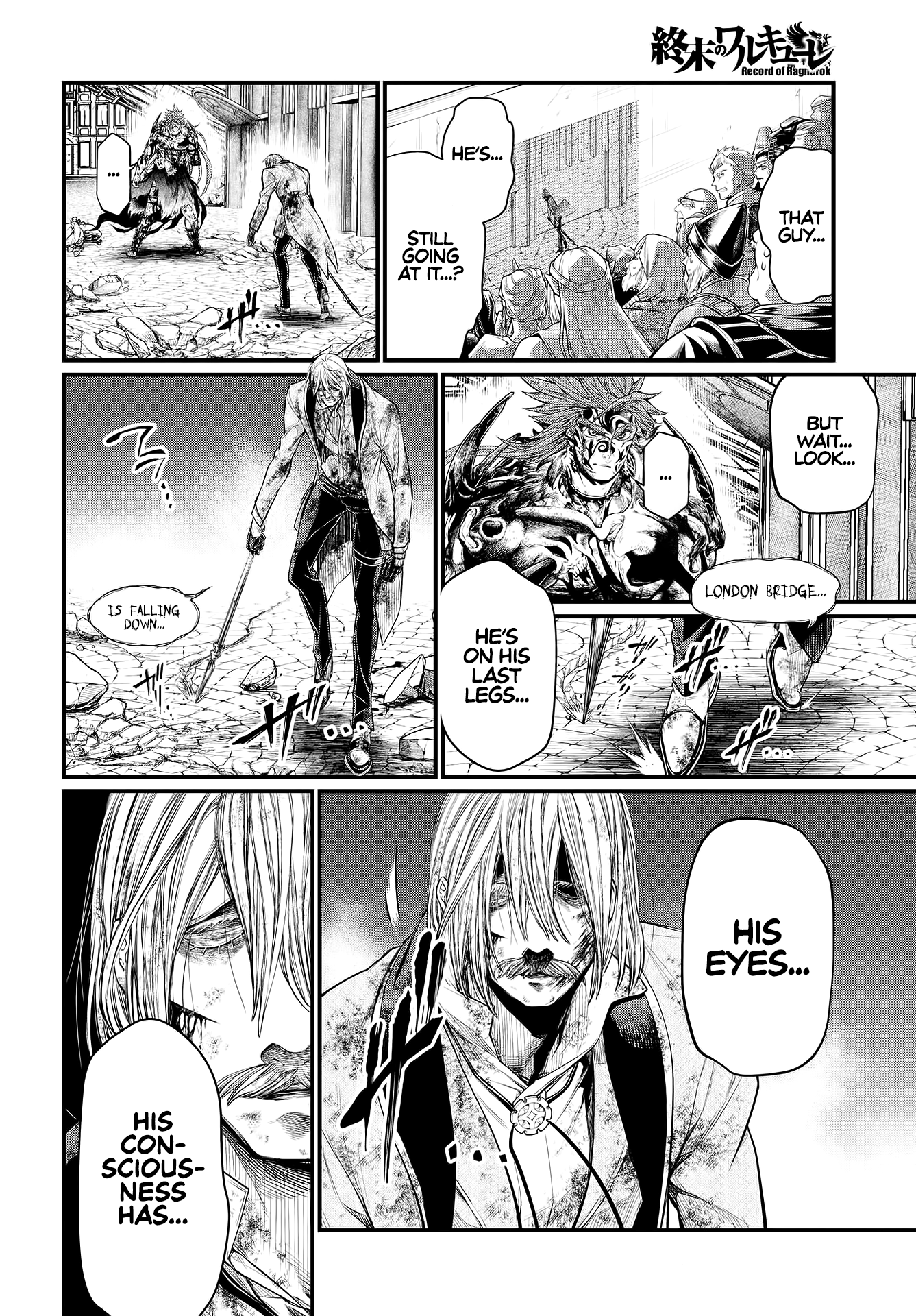 Read Record of Ragnarok EN Manga Online