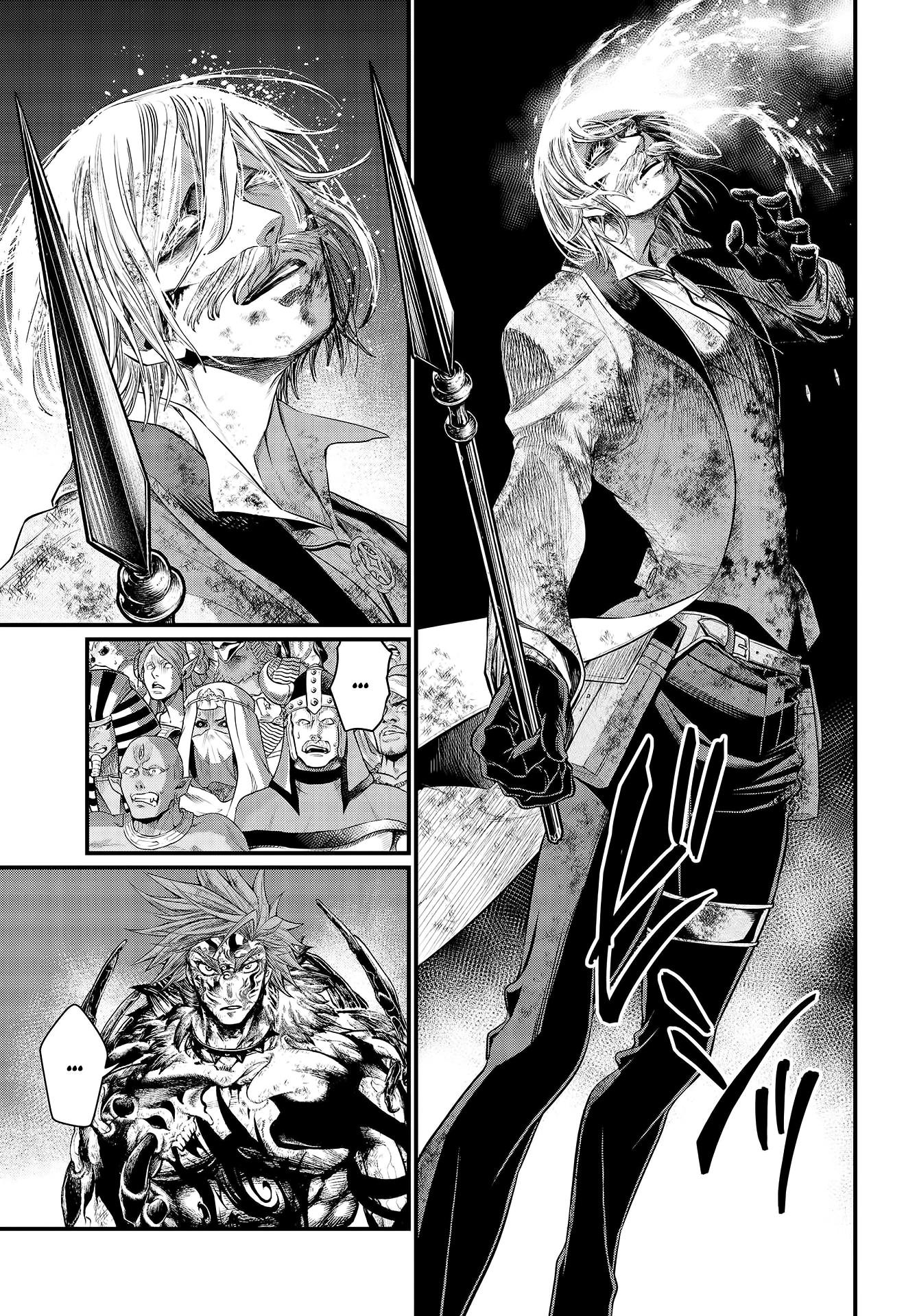 Read Record of Ragnarok EN Manga Online