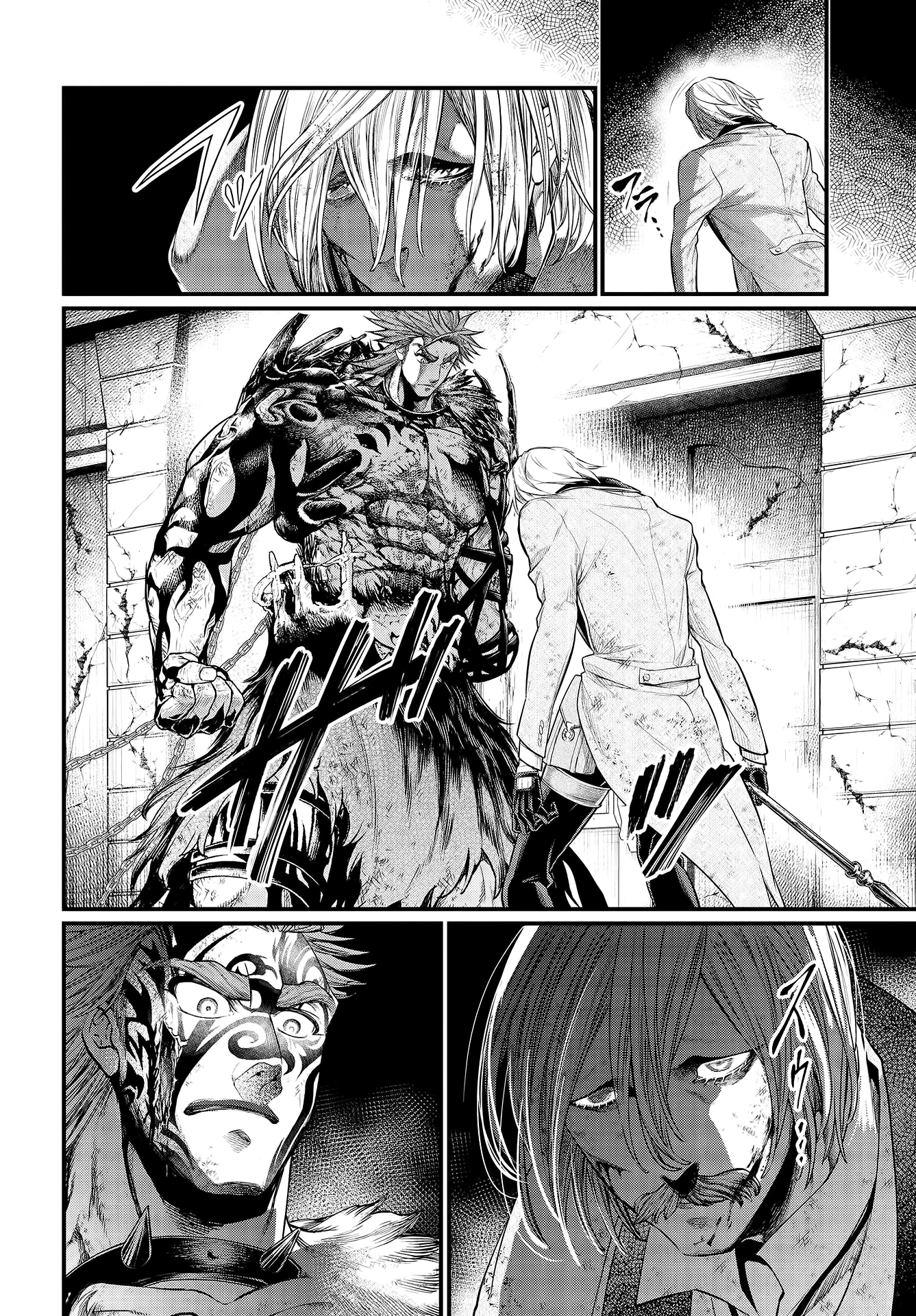 Read Record of Ragnarok EN Manga Online