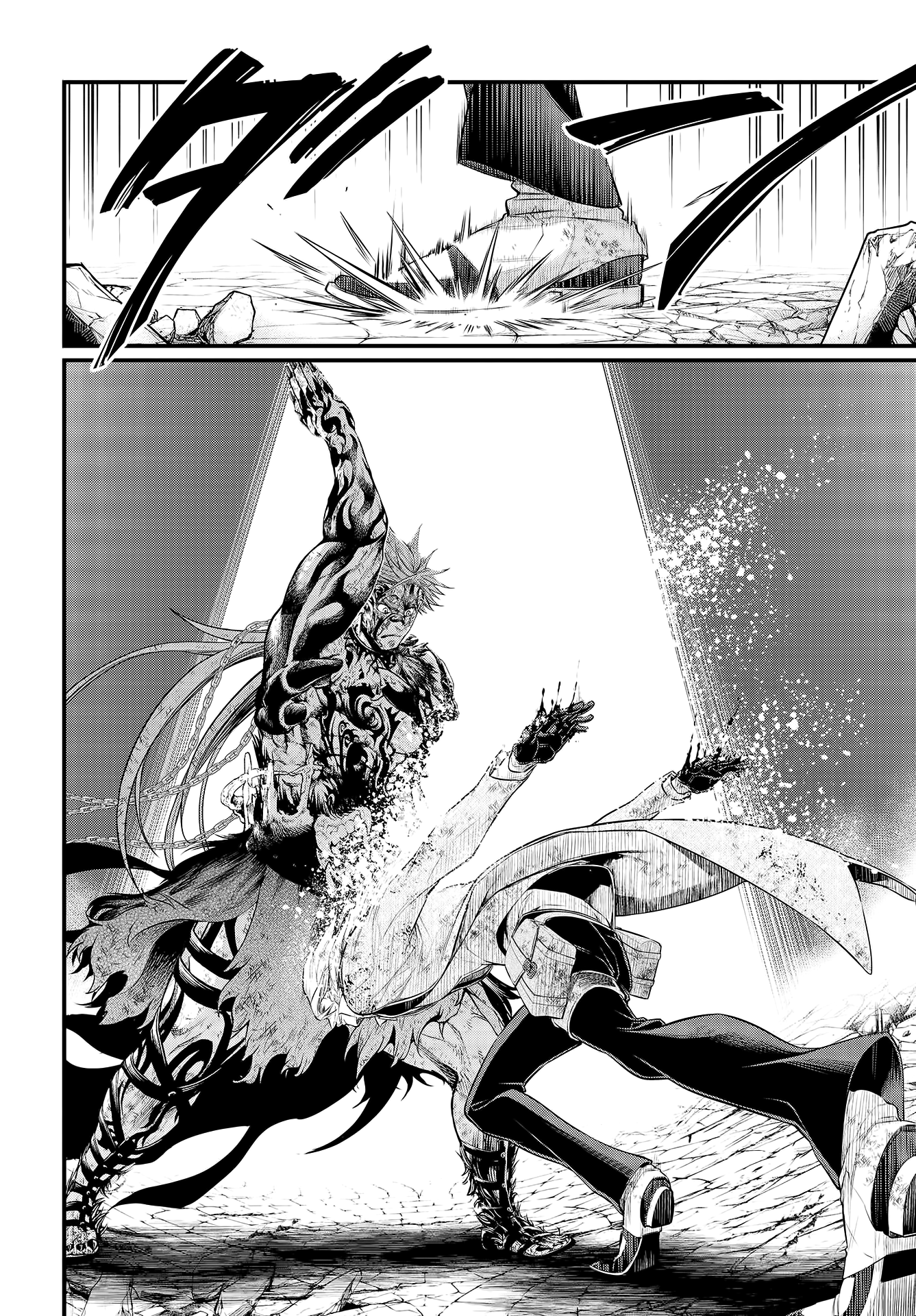 Read Record of Ragnarok EN Manga Online