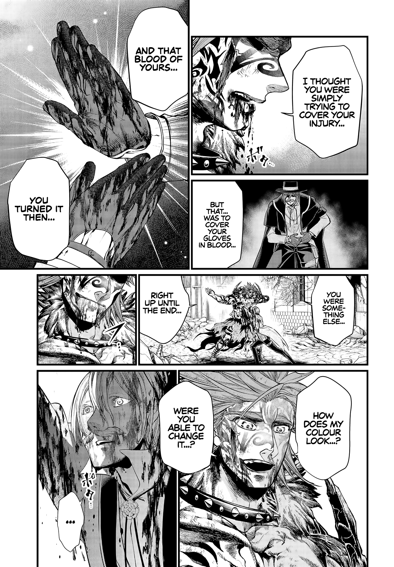 Read Record of Ragnarok EN Manga Online