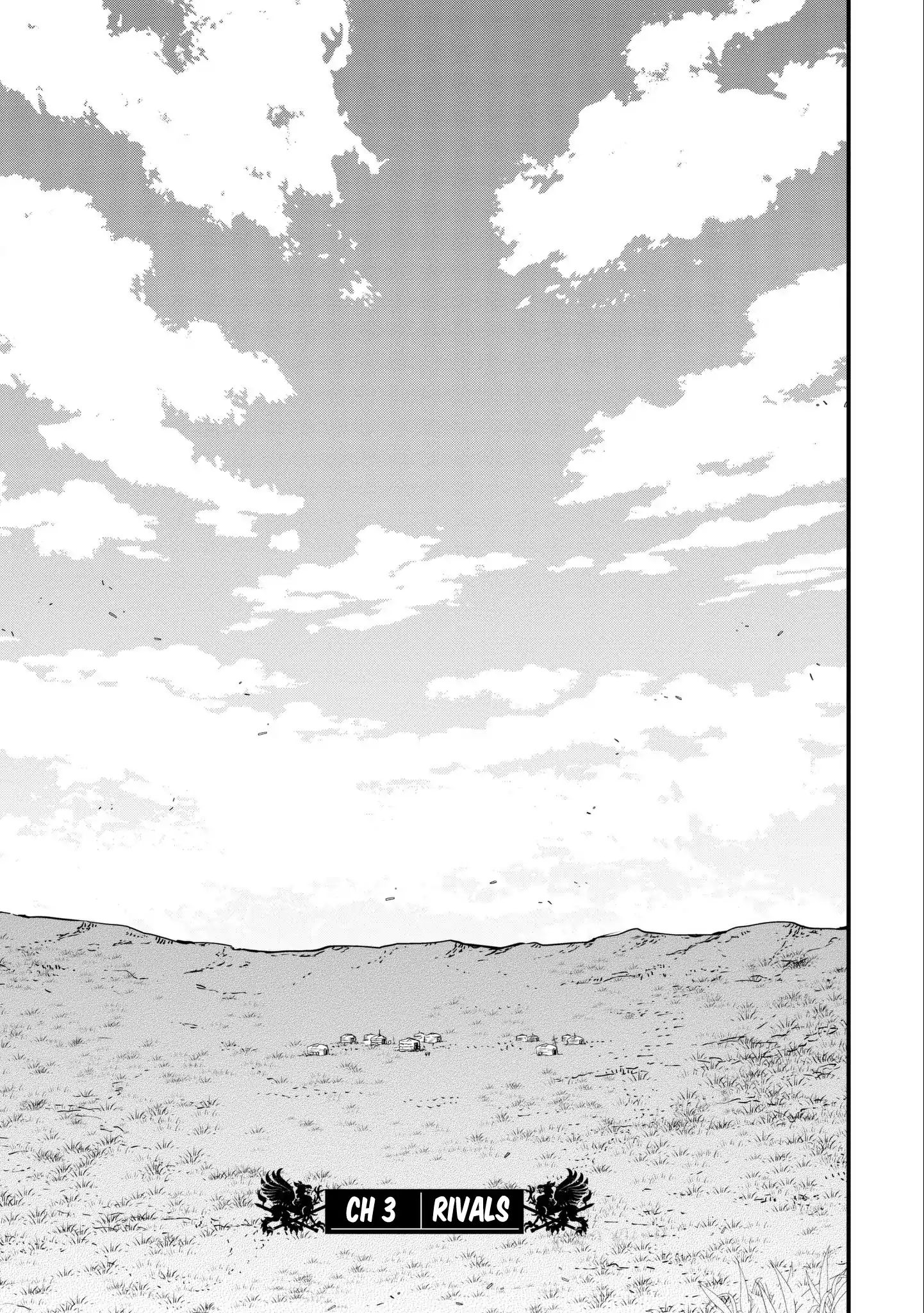 Read Record of Ragnarok EN Manga Online