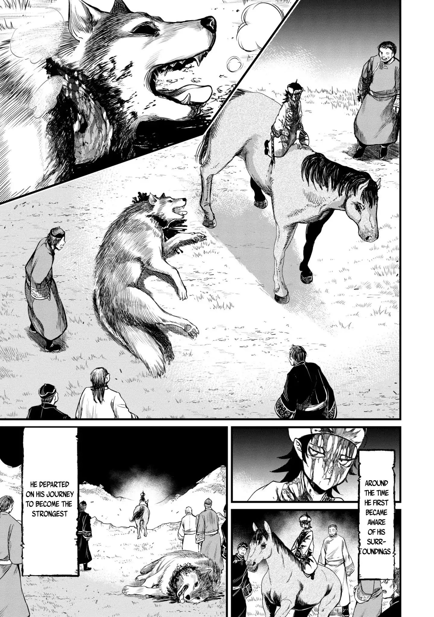 Read Record of Ragnarok EN Manga Online