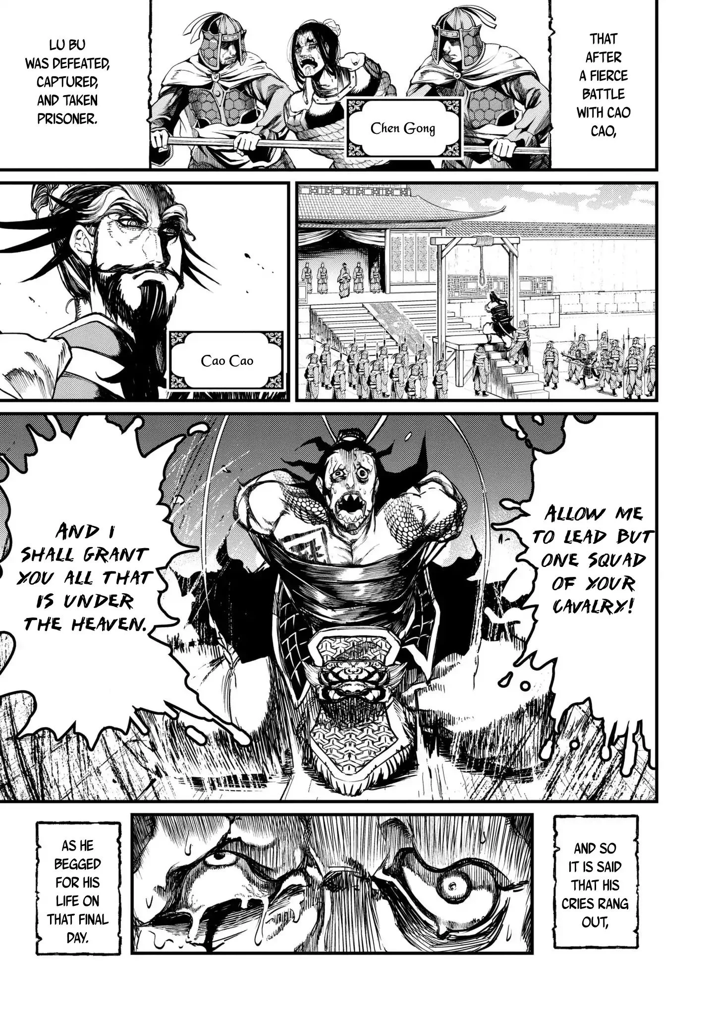 Read Record of Ragnarok EN Manga Online