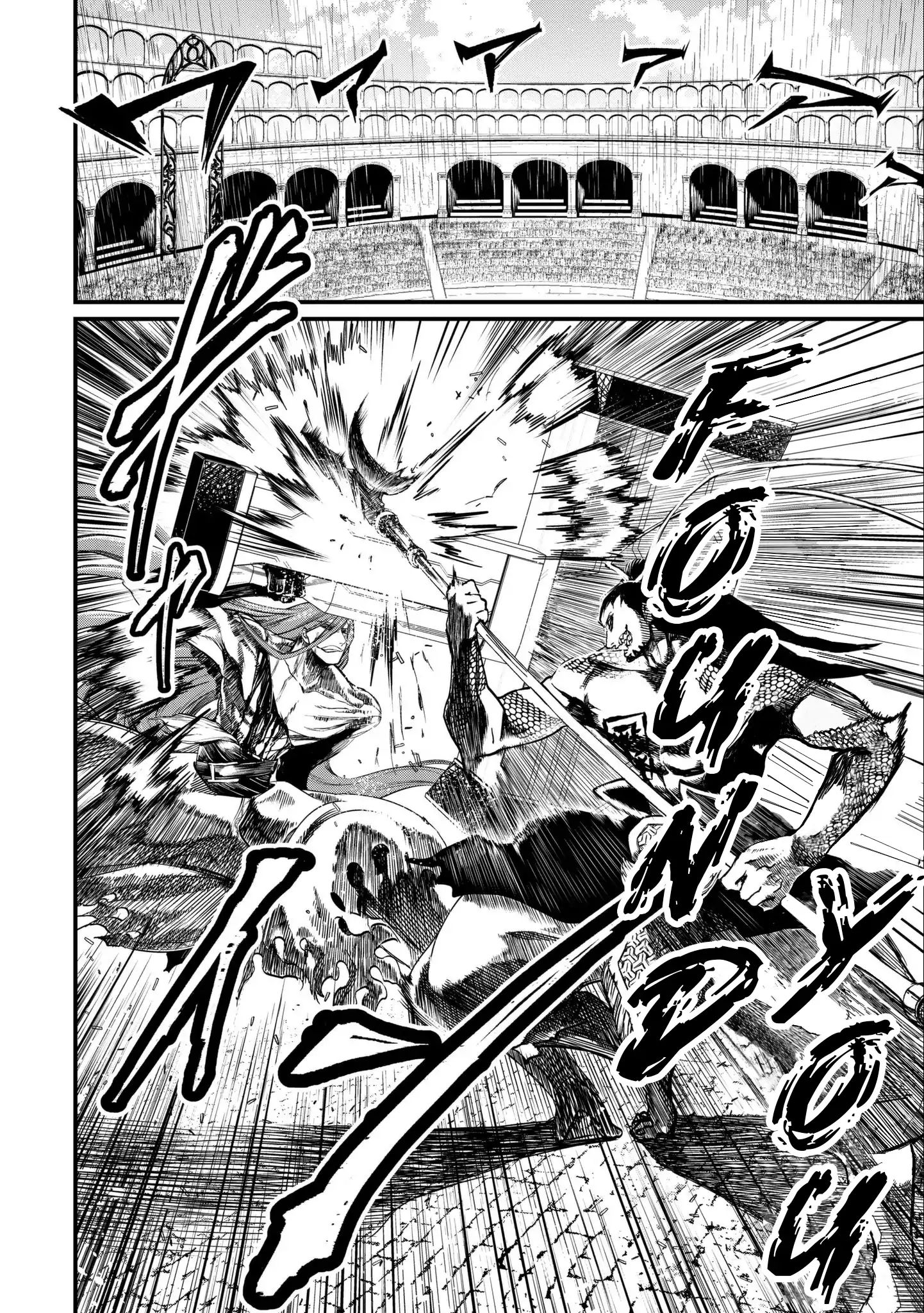 Read Record of Ragnarok EN Manga Online