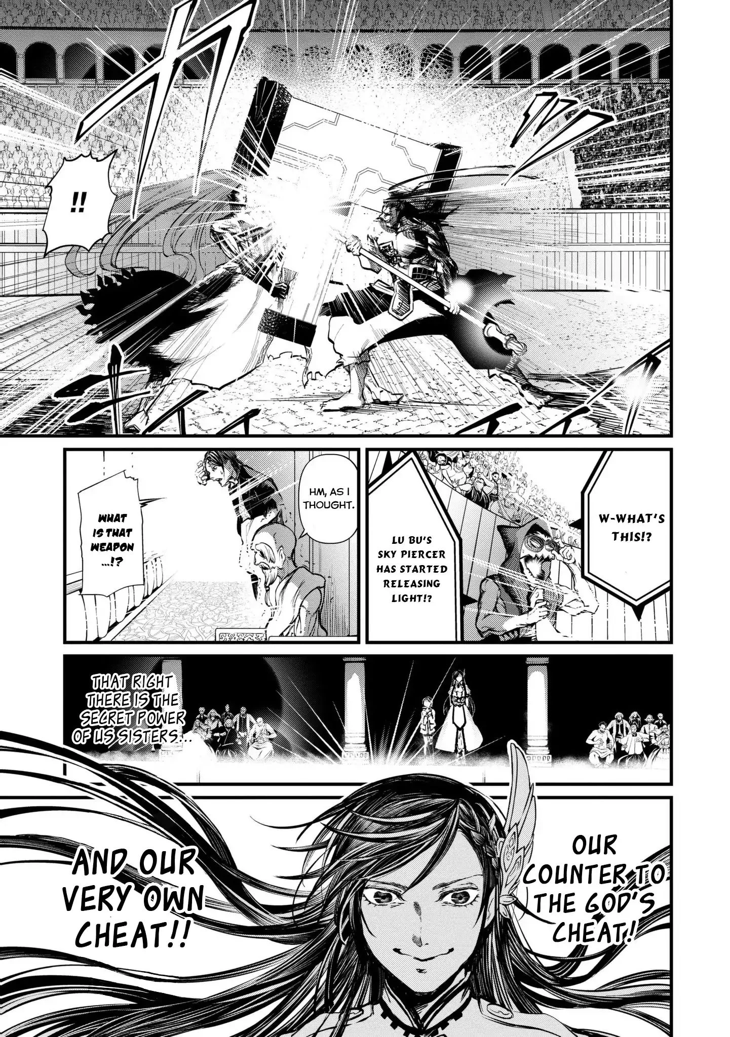 Read Record of Ragnarok EN Manga Online