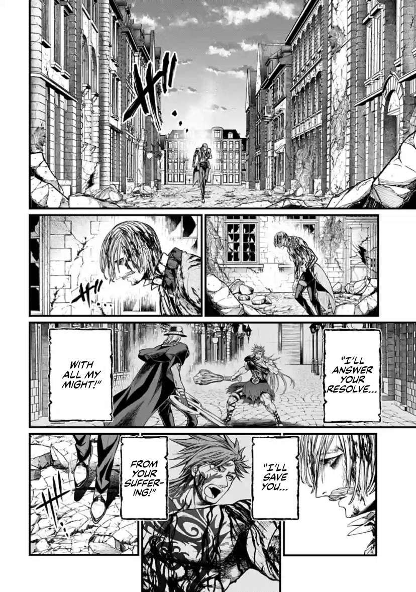 Read Record of Ragnarok EN Manga Online