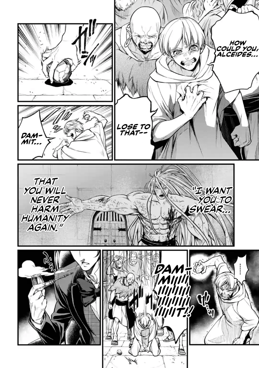 Read Record of Ragnarok EN Manga Online