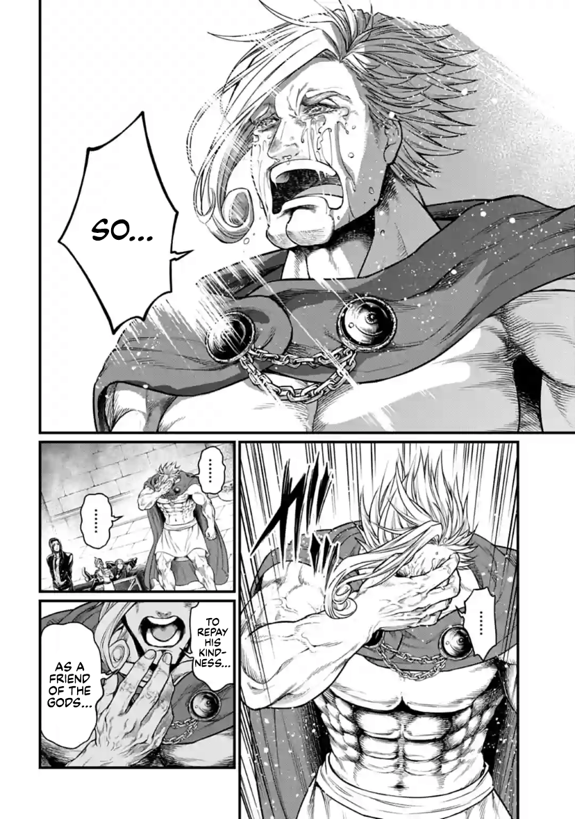 Read Record of Ragnarok EN Manga Online