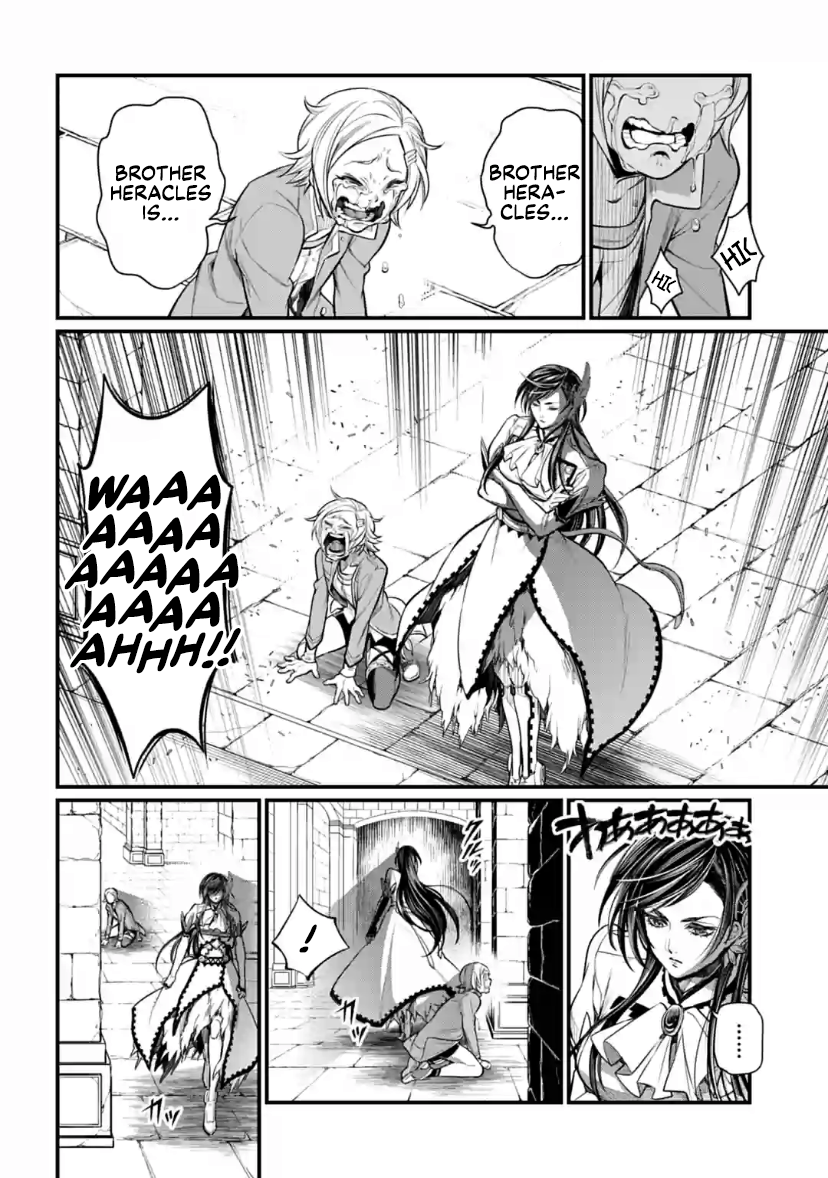 Read Record of Ragnarok EN Manga Online