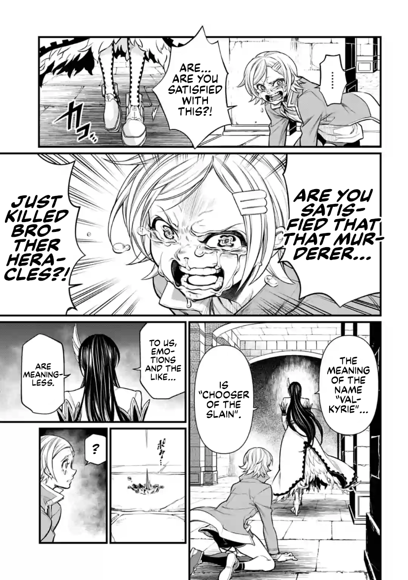 Read Record of Ragnarok EN Manga Online