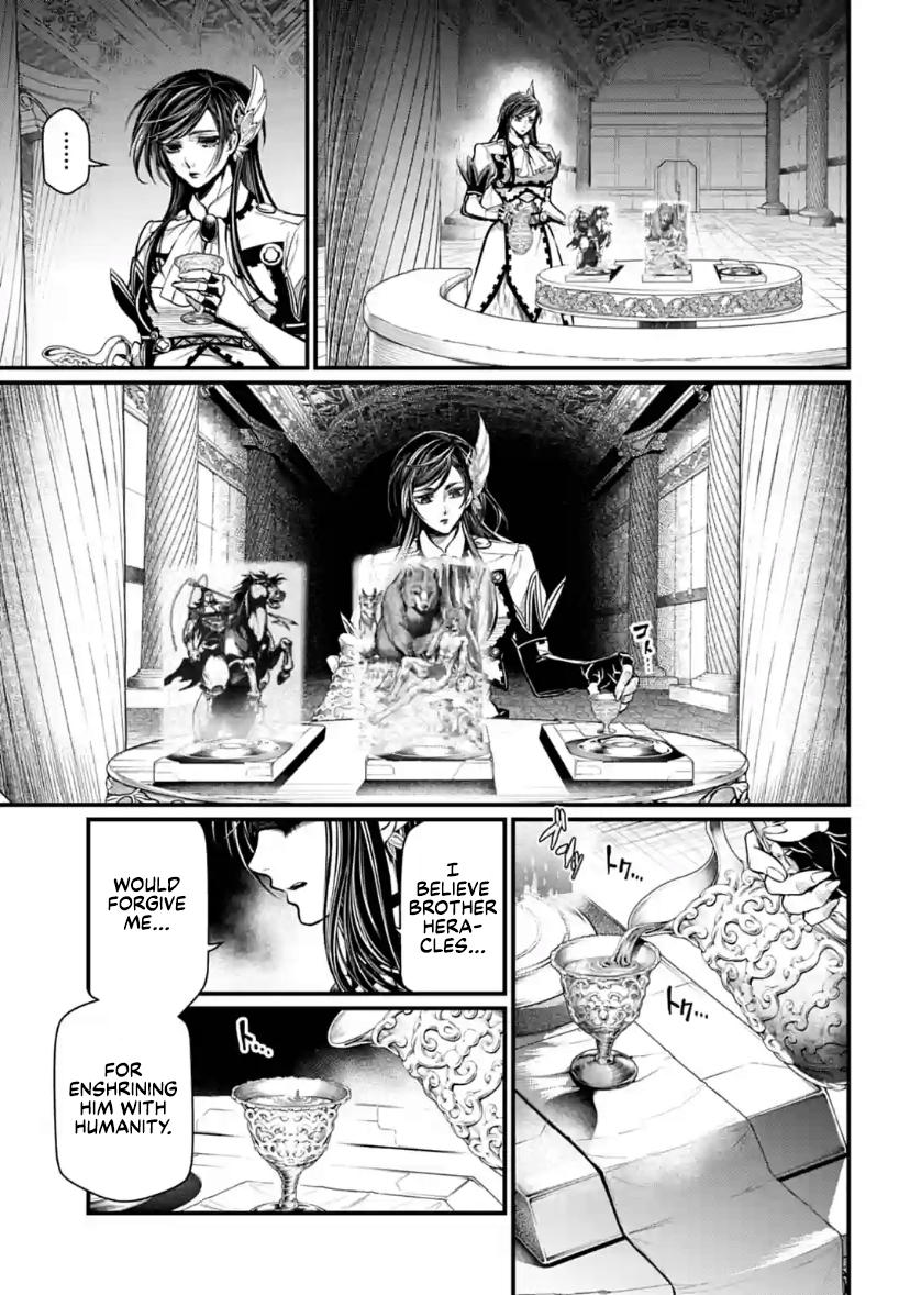 Read Record of Ragnarok EN Manga Online