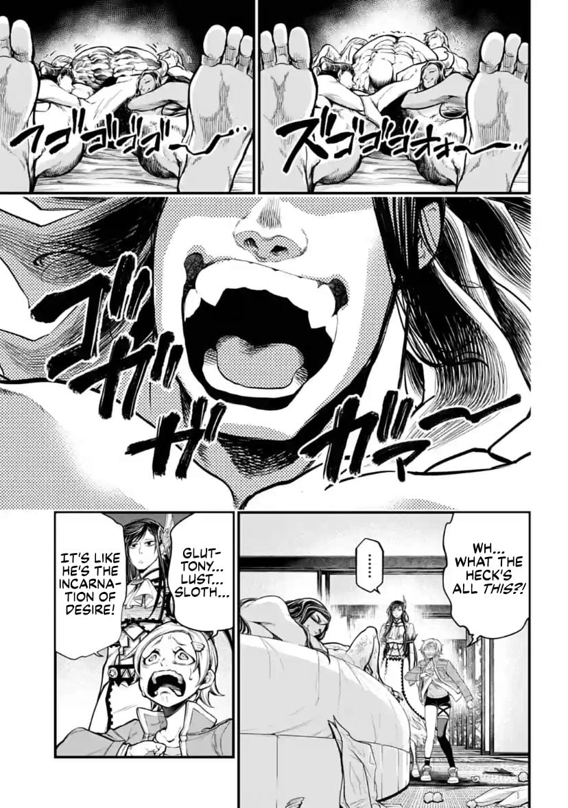 Read Record of Ragnarok EN Manga Online