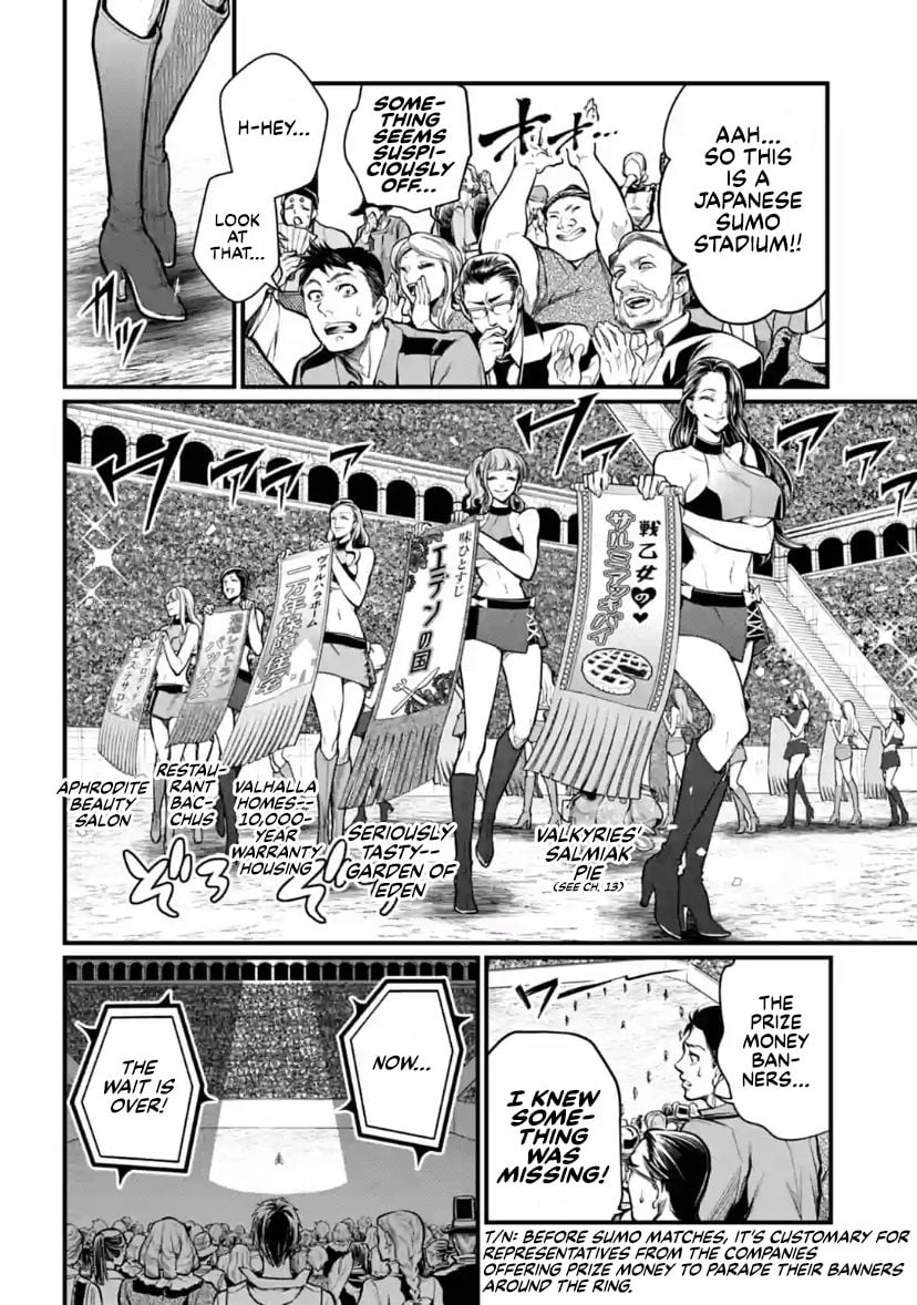 Read Record of Ragnarok EN Manga Online