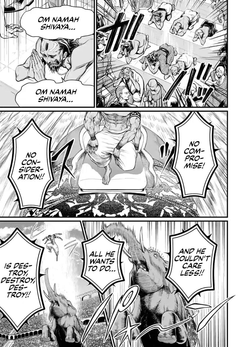 Read Record of Ragnarok EN Manga Online