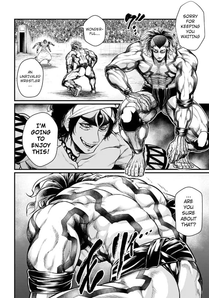 Read Record of Ragnarok EN Manga Online