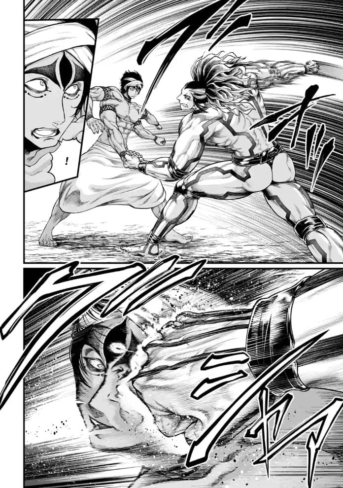 Read Record of Ragnarok EN Manga Online