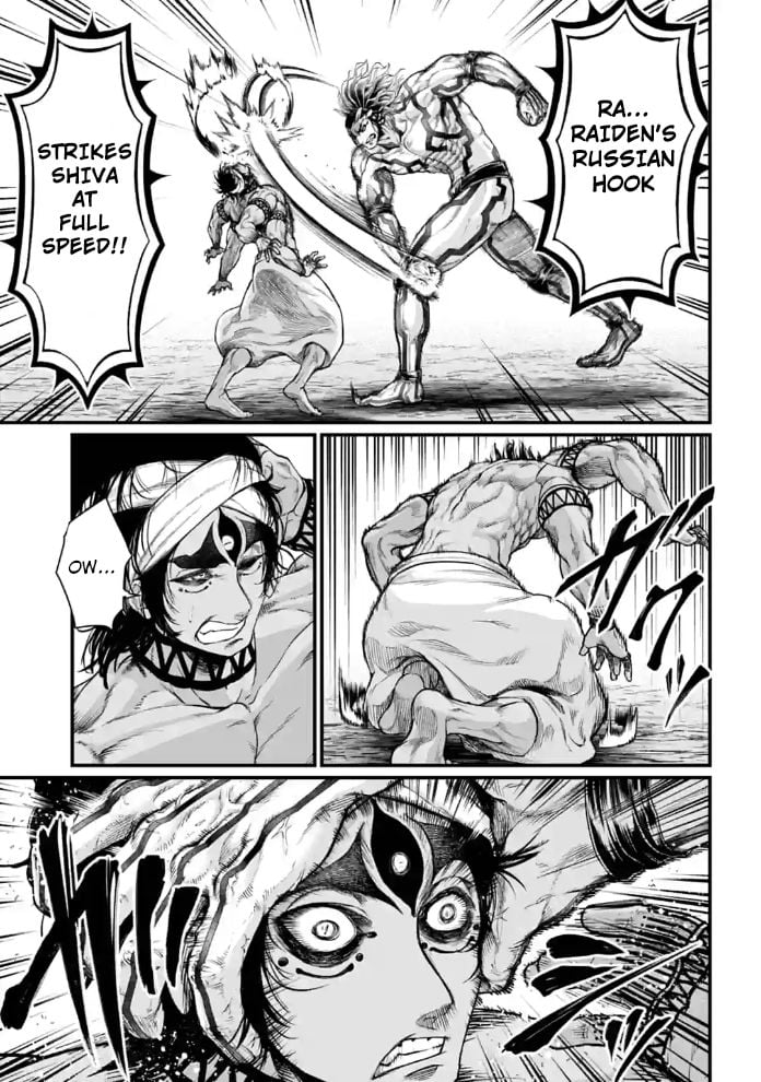 Read Record of Ragnarok EN Manga Online