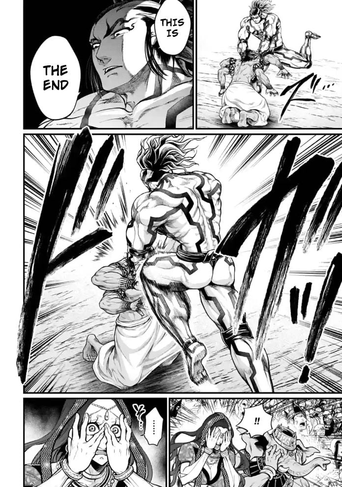 Read Record of Ragnarok EN Manga Online