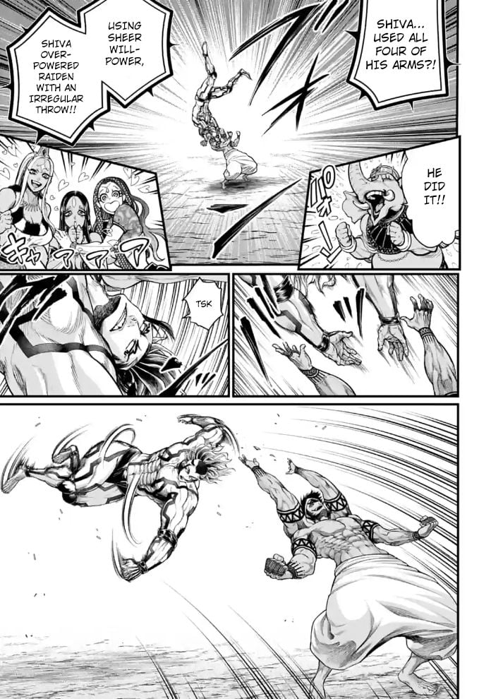 Read Record of Ragnarok EN Manga Online