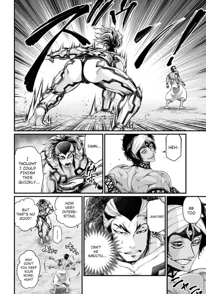 Read Record of Ragnarok EN Manga Online