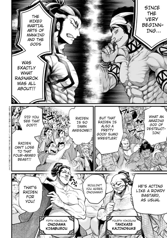 Read Record of Ragnarok EN Manga Online