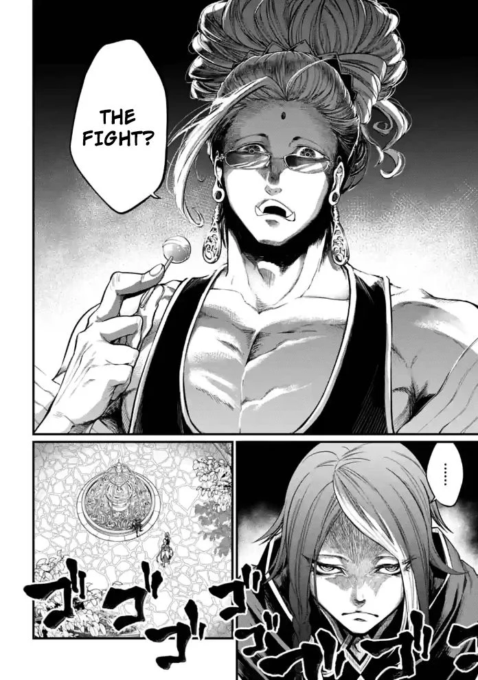 Read Record of Ragnarok EN Manga Online