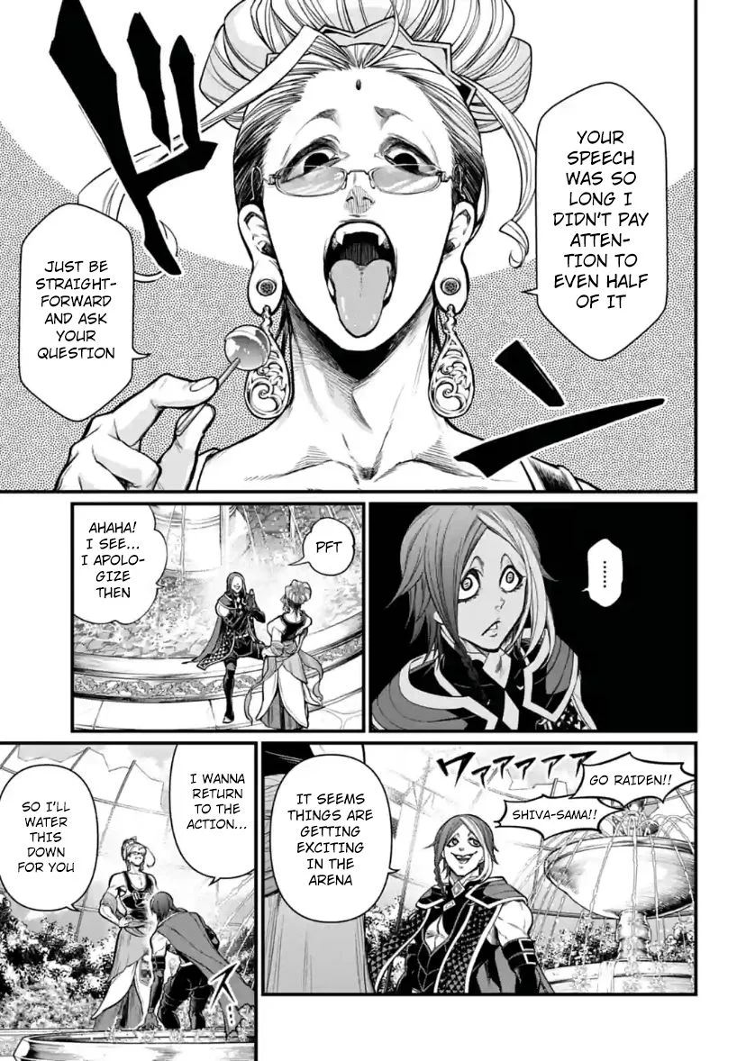 Read Record of Ragnarok EN Manga Online