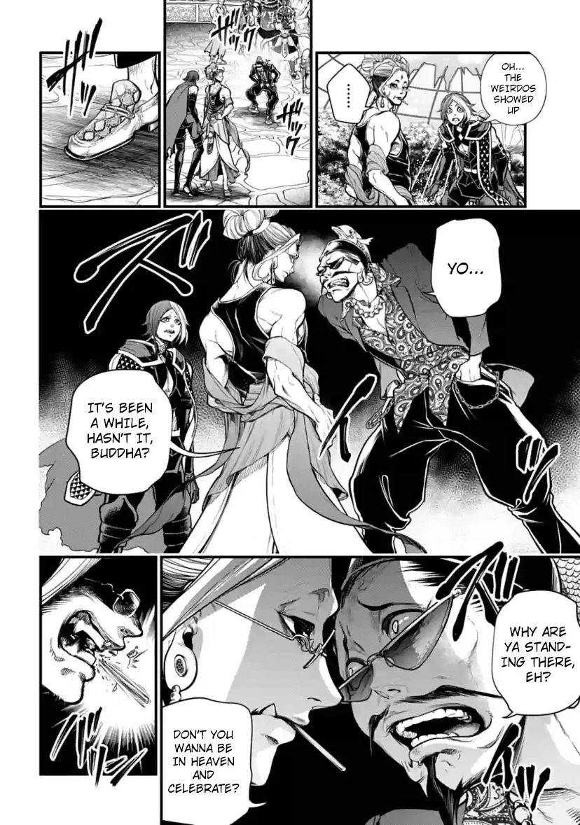 Read Record of Ragnarok EN Manga Online