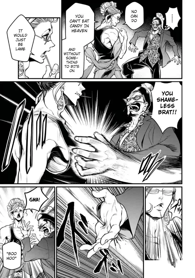 Read Record of Ragnarok EN Manga Online