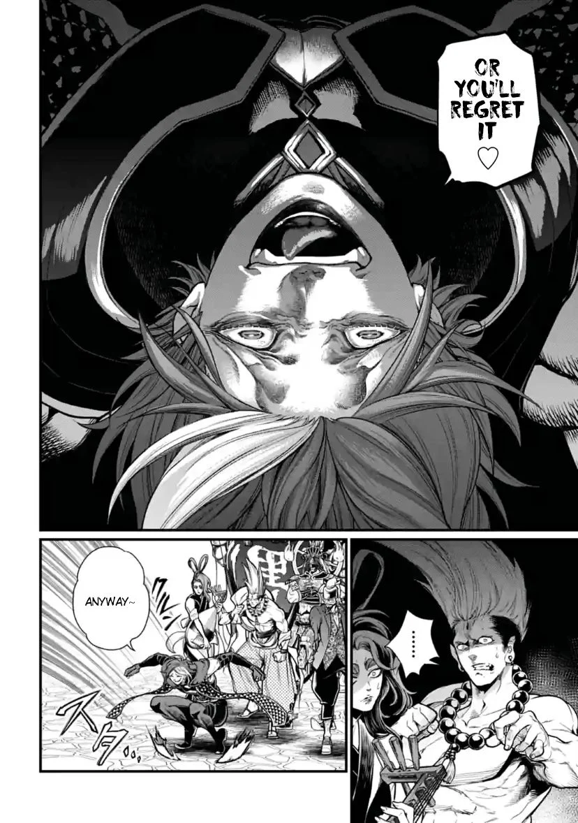 Read Record of Ragnarok EN Manga Online