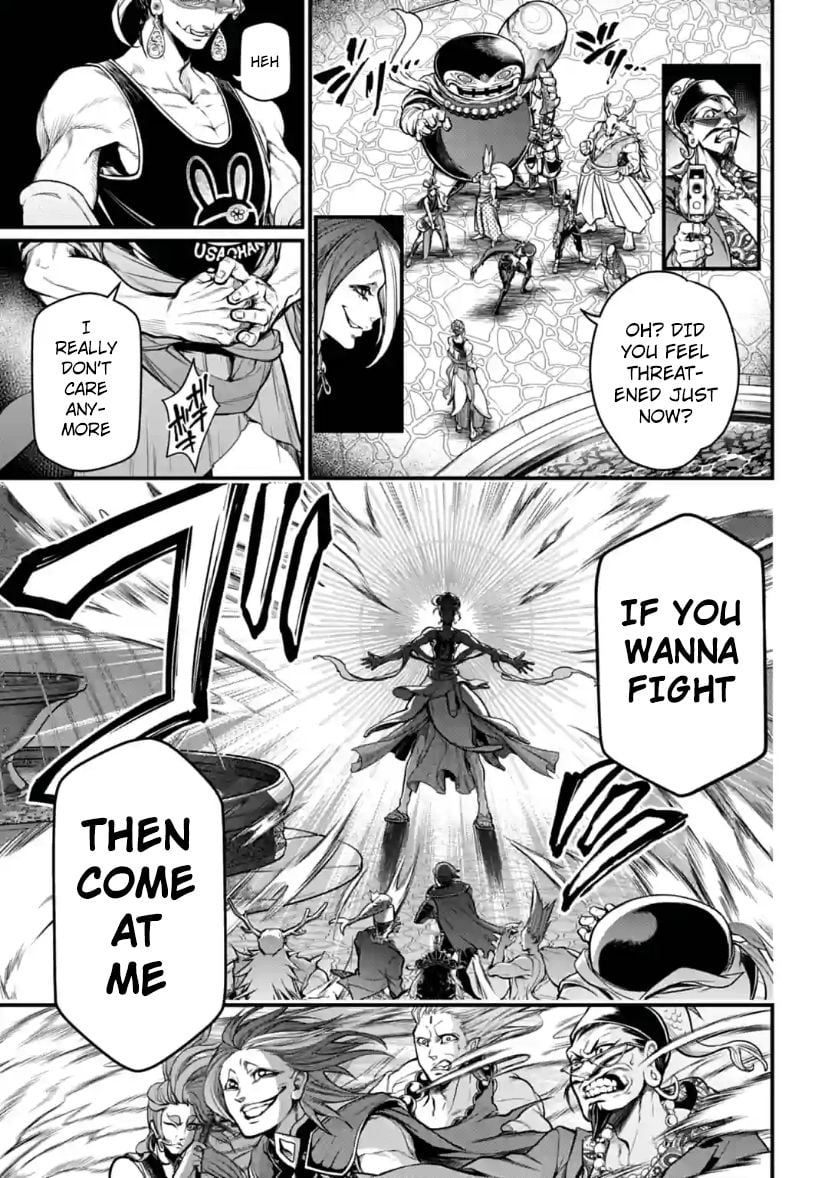 Read Record of Ragnarok EN Manga Online