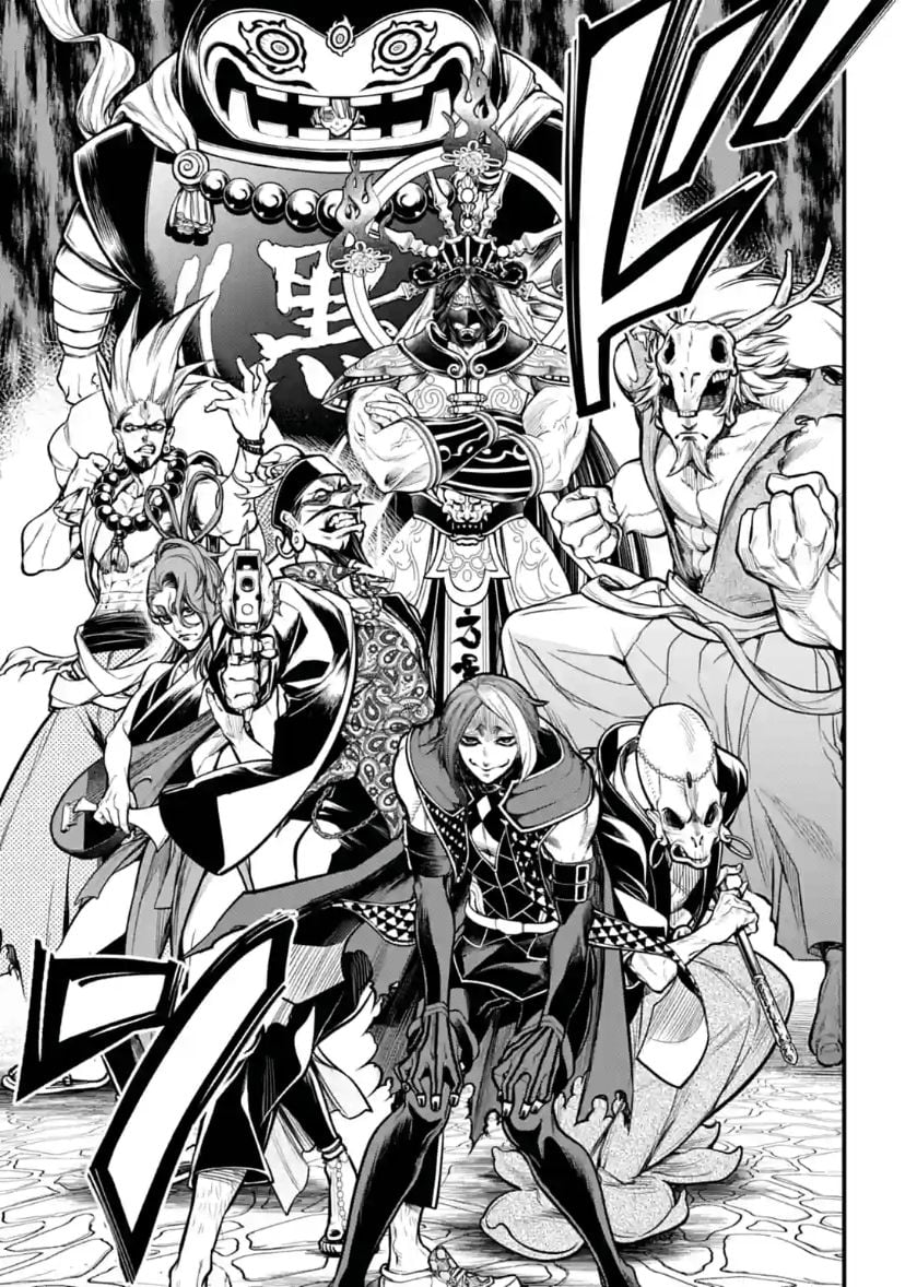 Read Record of Ragnarok EN Manga Online