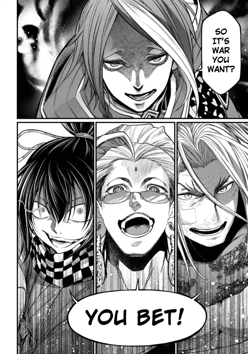 Read Record of Ragnarok EN Manga Online