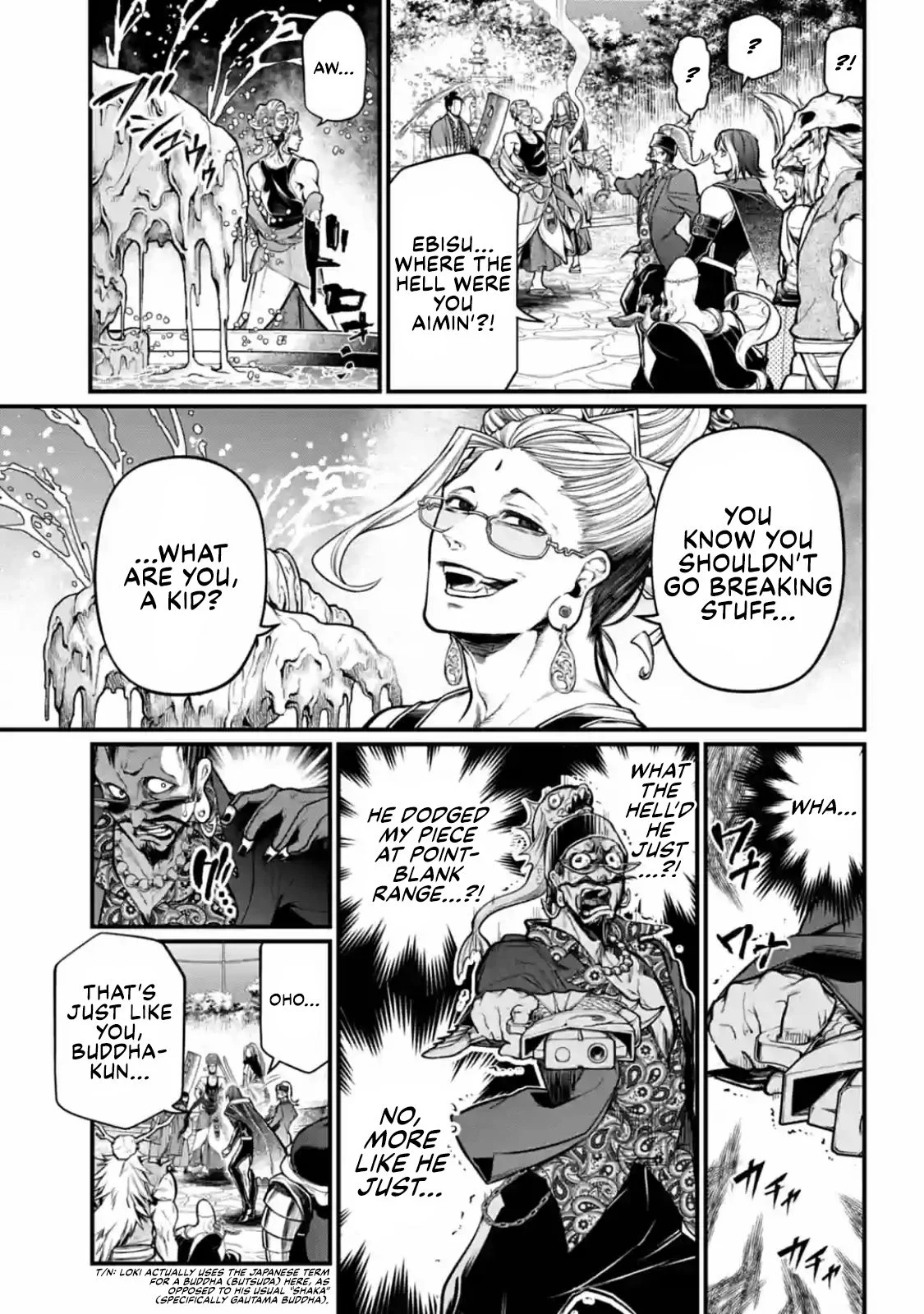 Read Record of Ragnarok EN Manga Online