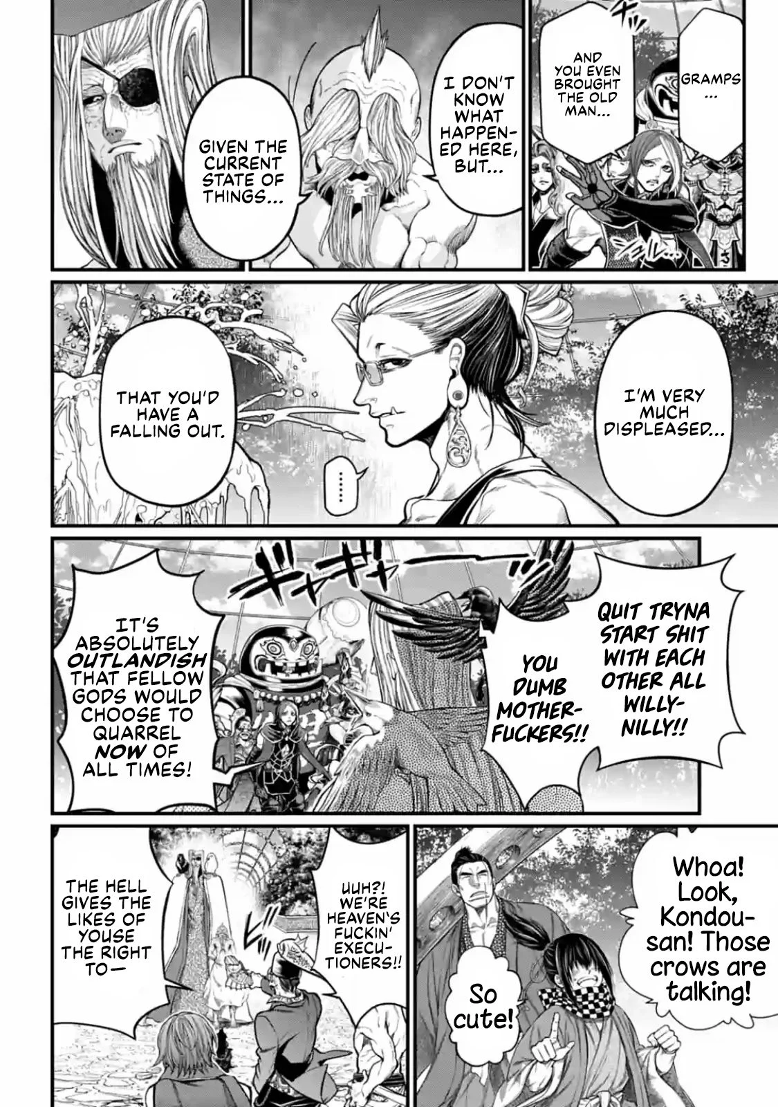 Read Record of Ragnarok EN Manga Online