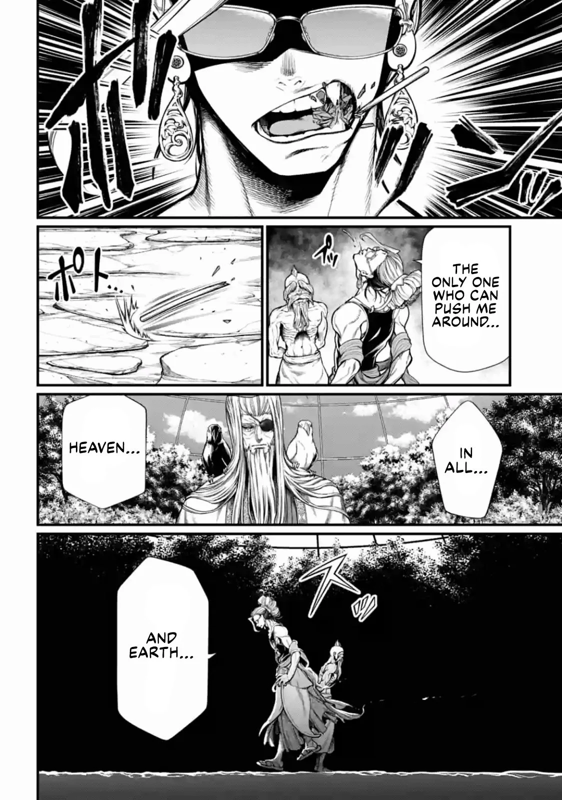 Read Record of Ragnarok EN Manga Online