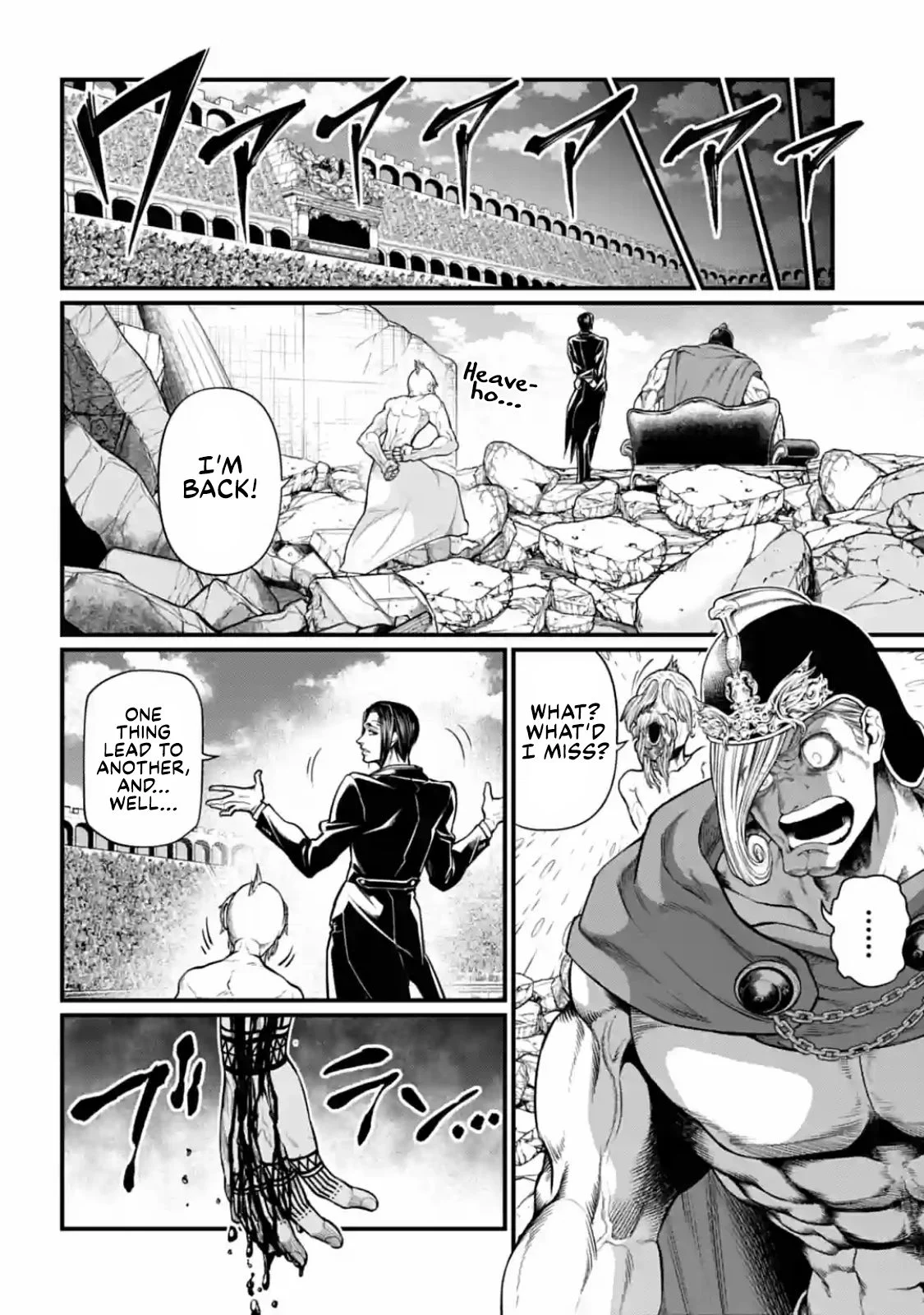 Read Record of Ragnarok EN Manga Online